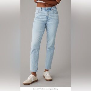 COPY - American Eagle Strigid Mom Jean